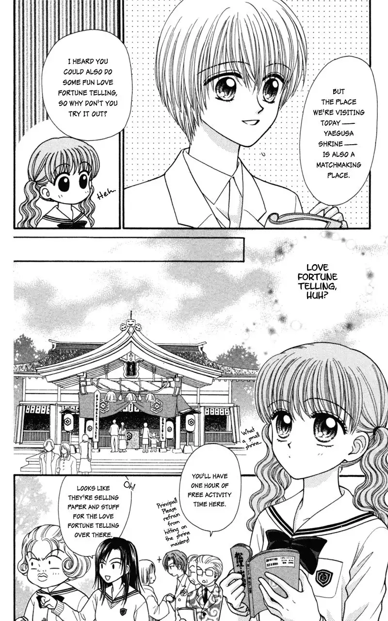W Pinch Chapter 15 12